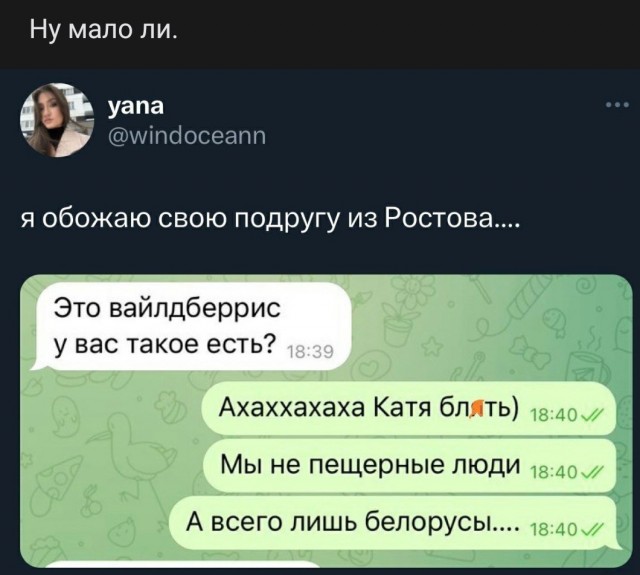 Семь неочевидных причин, почему мужчина не хочет секса
