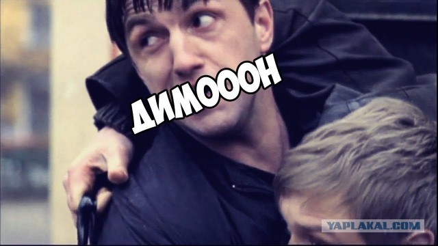 Себя покаж