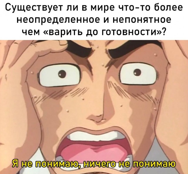 Весёлый полтишок 29.01.24