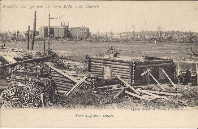 Как выглядела Москва в начале 20 века: история в фотографиях