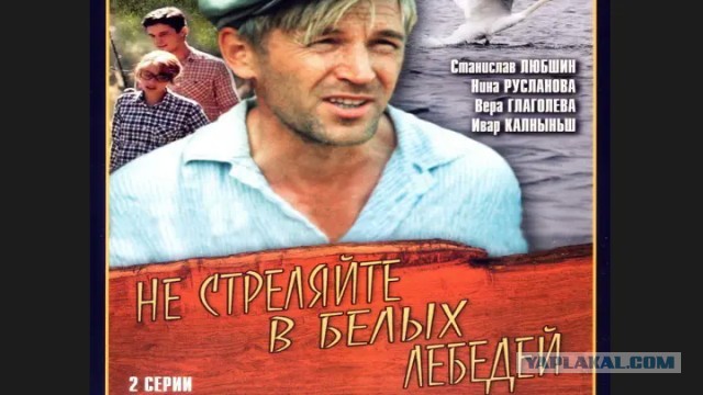 Незаслуженно забытые десять советских фильмов, которые стоит посмотреть и сегодня
