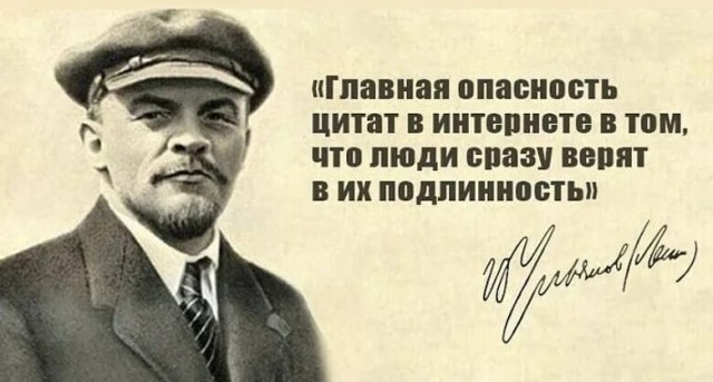 В общем, всех убить