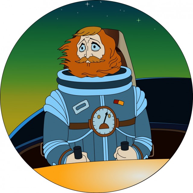 Невероятные приключения