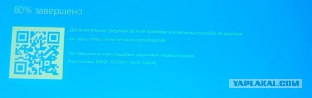 Требуется помощь в Екатеринбурге