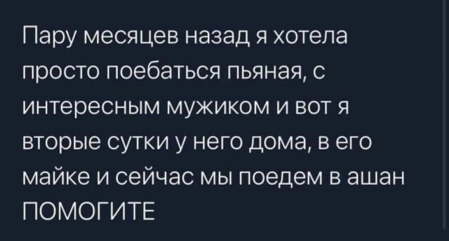 Всего понемногу. От 07.04.2024