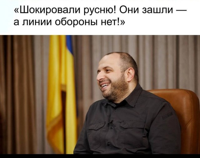 Просто одна картинка...