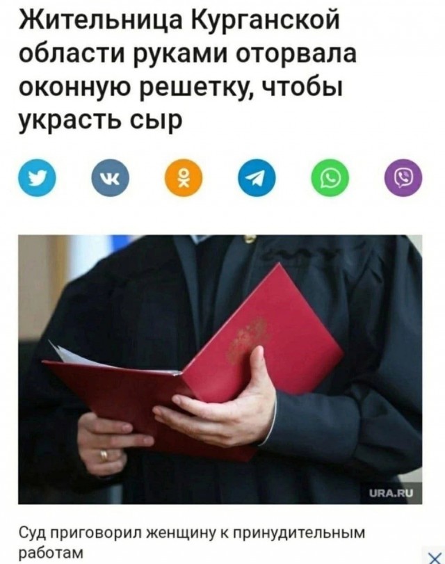 Всего понемногу. От 24.06.2024