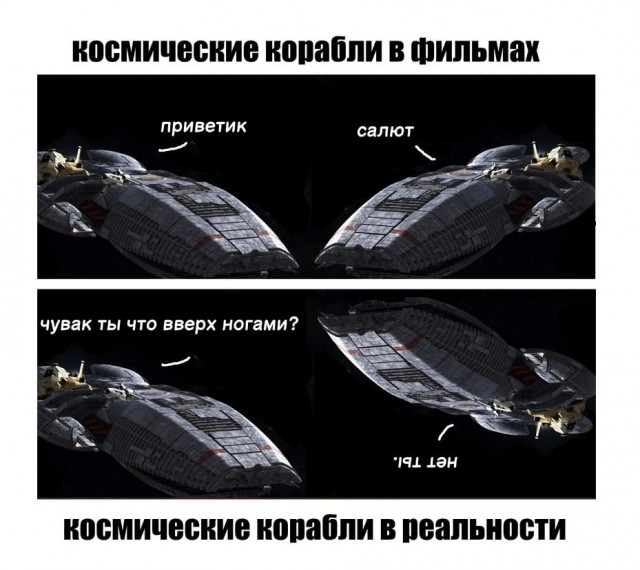 Никакие картинки и тексты