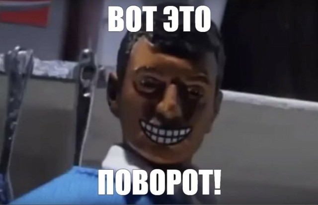 РСП: одна чья-то жизнь