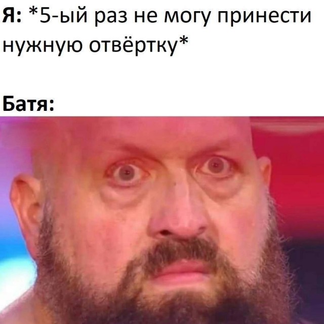 Всего понемногу. От 22.07.24