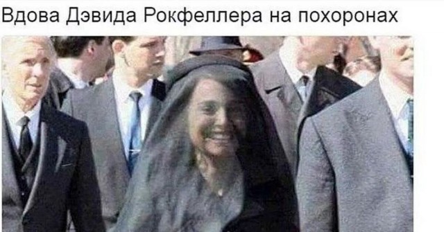 Умер австрийский миллионер Рихард Люгнер, женившийся в 91 год
