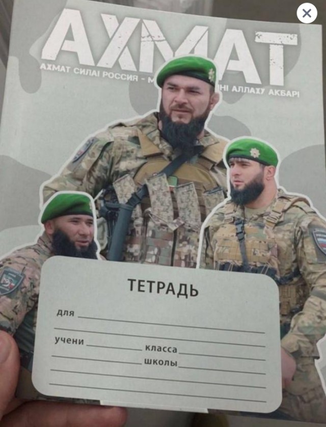 Русь – практически единственное государство средневековой Европы, не поддавшееся завоевателям, и само их завоевавшее
