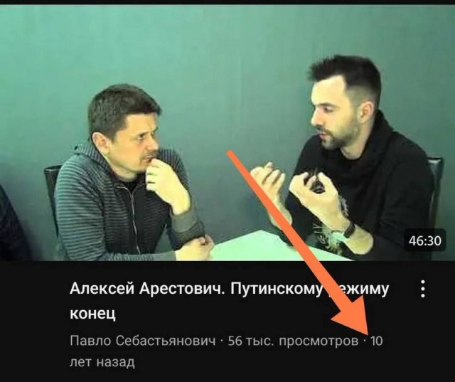 Экс-советник Офиса президента Алексей Арестович о ситуации на фронте