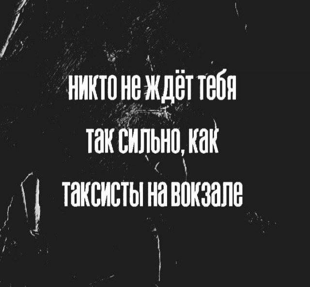 Народная меДИЧина 2001