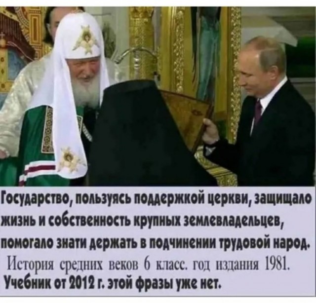 Десять
