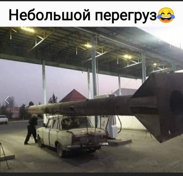 Так себе картинки 27.10.24