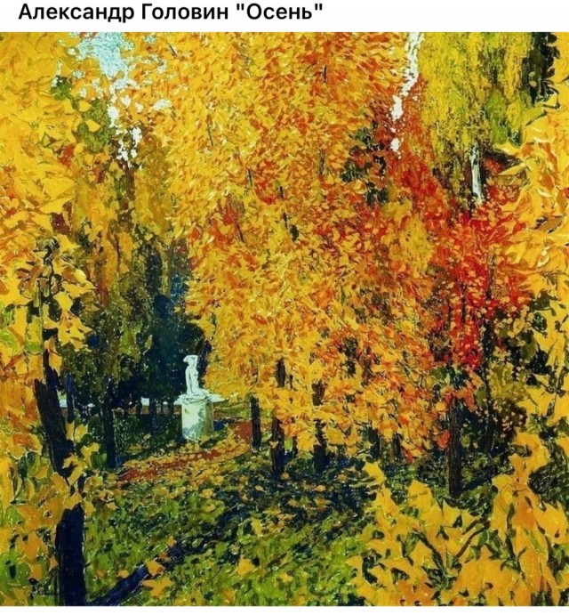 АРТ-Воскресенье