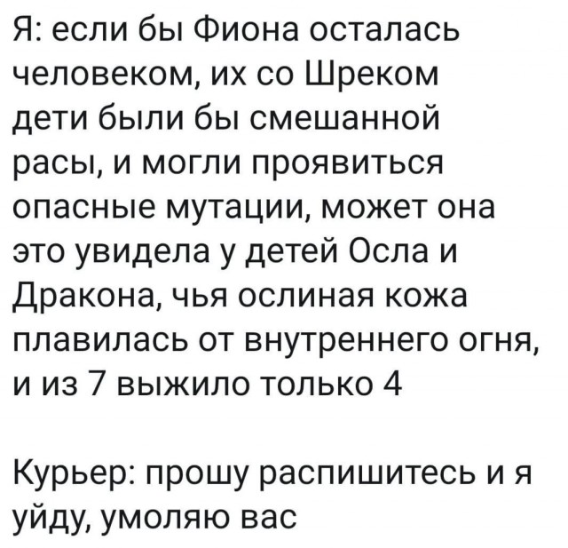 Так себе картинки 18.11.24