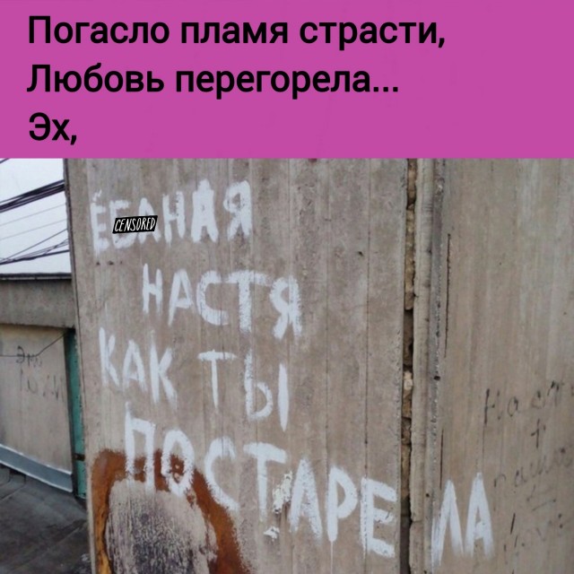Так себе картинки 20.11.24
