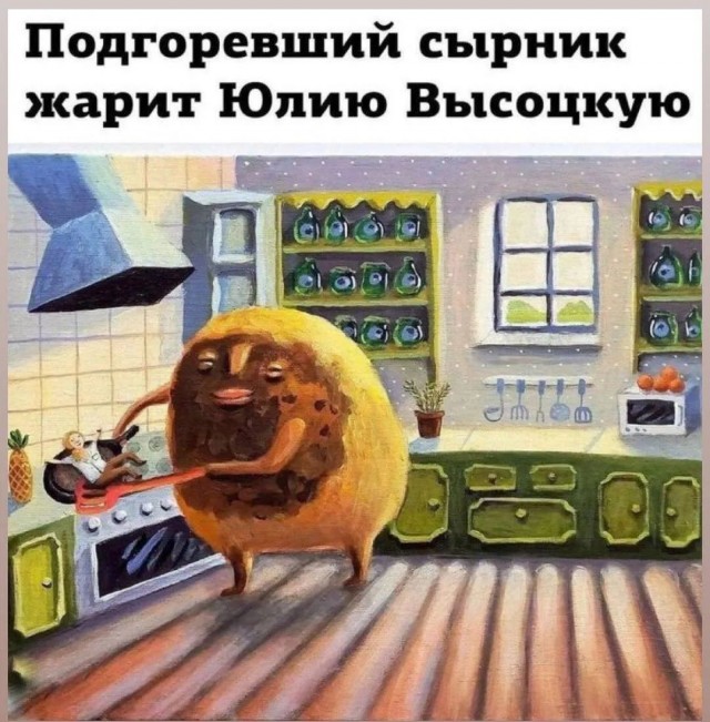 Завалялось тут случайно немного забавных картинок