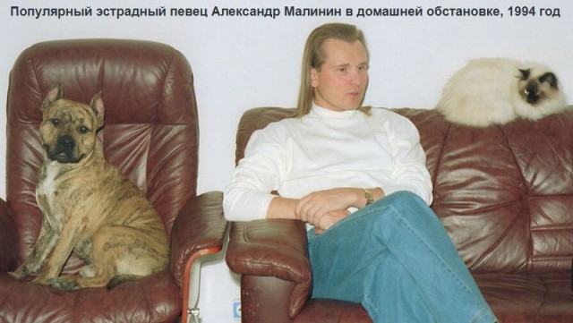 Интересные фотографии 1990 -х 09.12.24