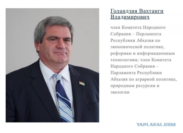 Перестрелка произошла у парламента  Абхазии