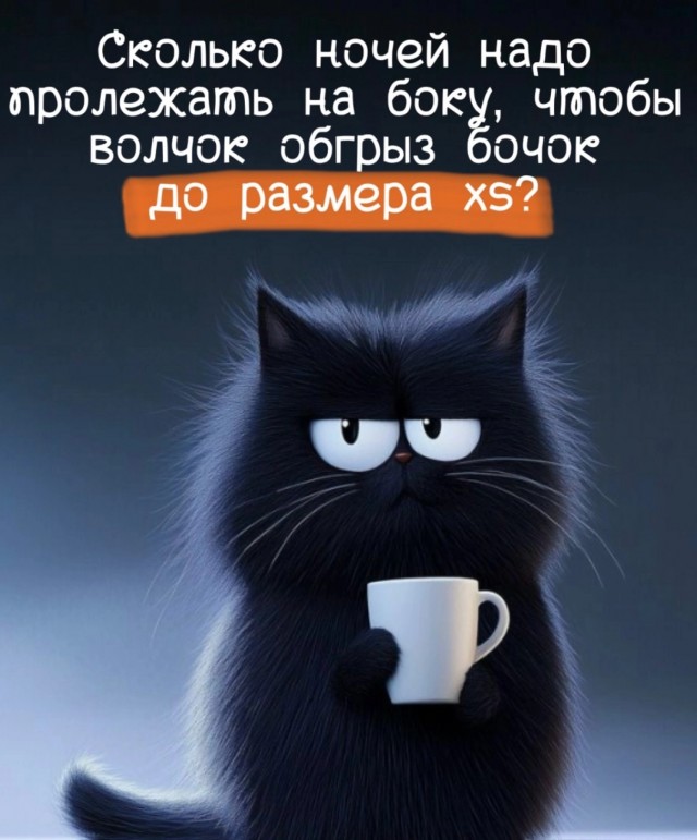 Картинки на 	субботний день