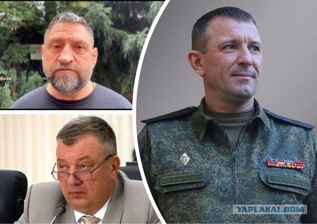 «Коммерсант»: Любопытная коллизия - в деле генерала Попова не смогли найти потерпевшего