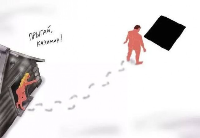 Завалялось тут случайно немного забавных картинок