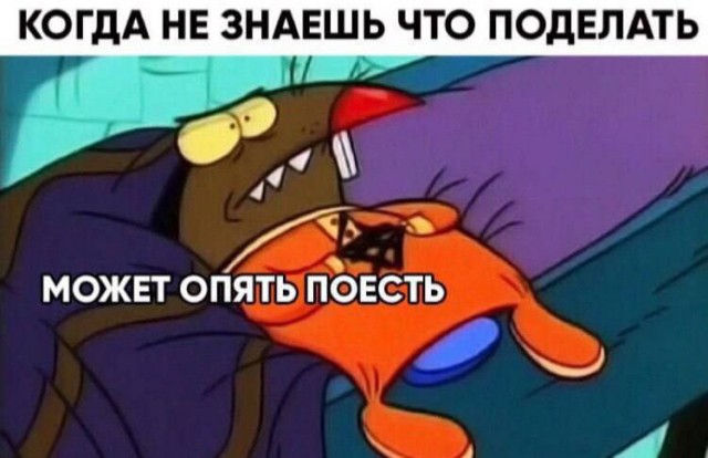 Всего понемногу. От 24.01.25
