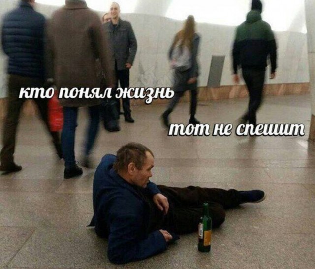 Вопрос  к 40+, как остановить бег времени?