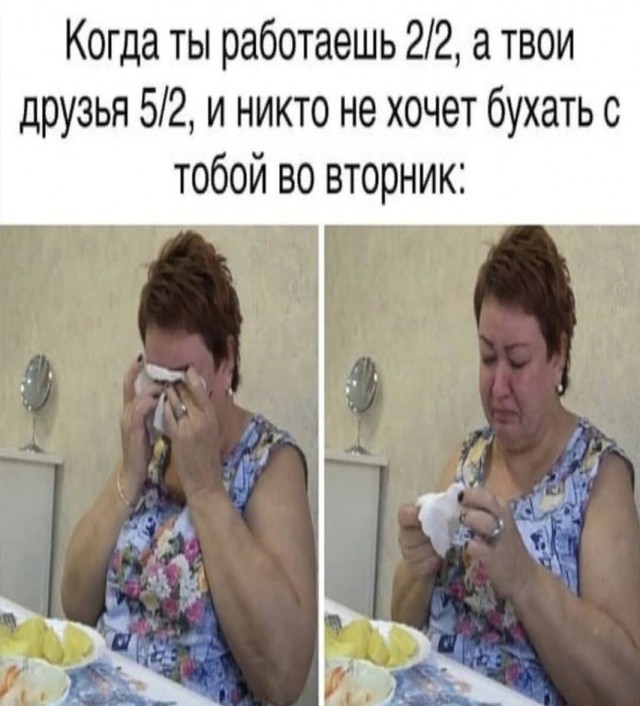 Так себе картинки 17.02.25