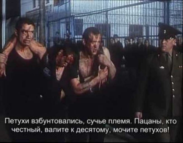 Трампу похоже конец...