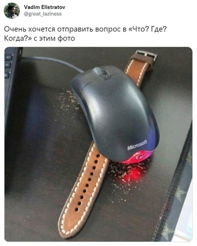 Так себе картинки 18.02.25