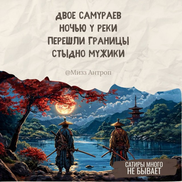 Картинки со стишками депресняшками - 10