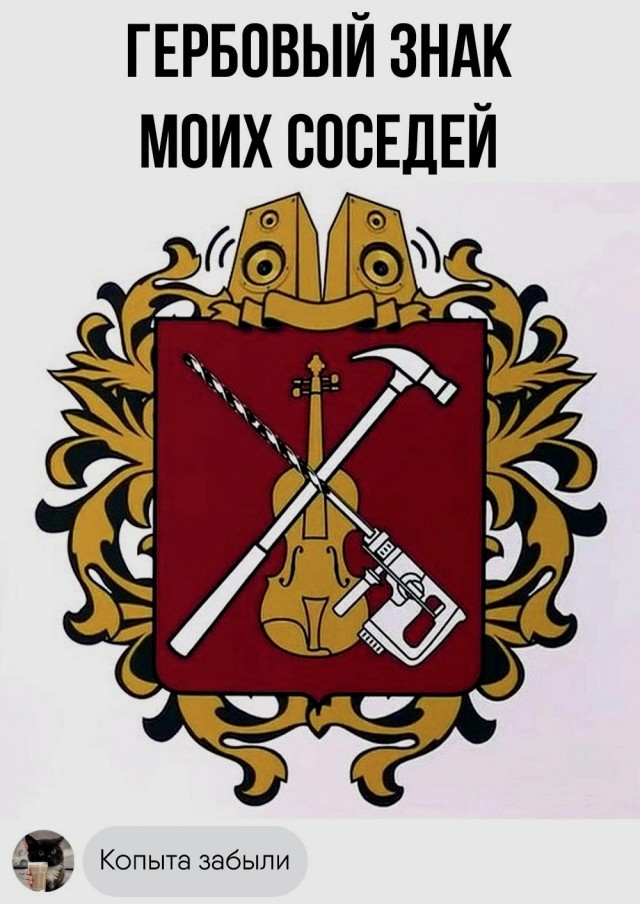 Скучновато как то....