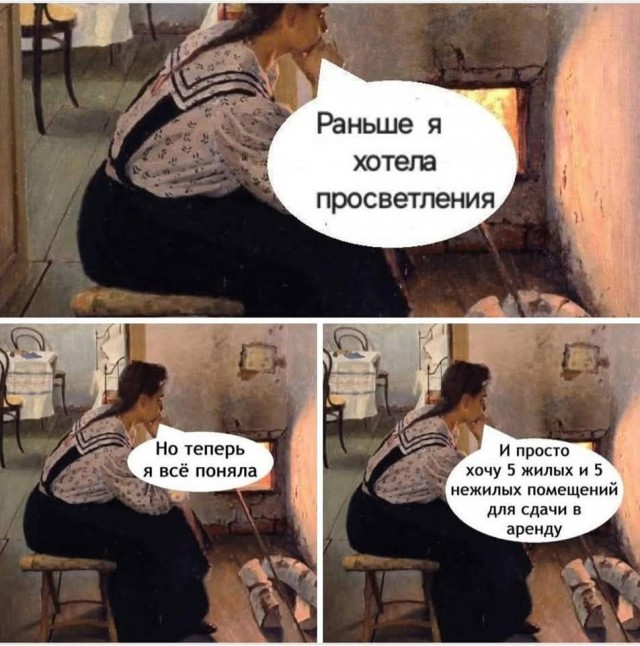 Завалялось тут случайно немного забавных картинок