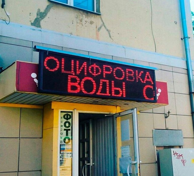 Картинки разные с надписями и без