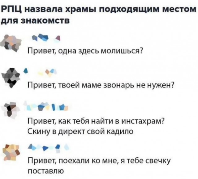 Завалялось тут случайно немного забавных картинок