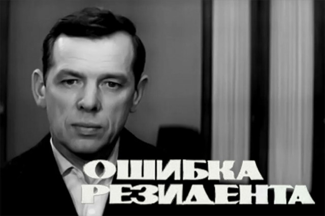 Как Нил Армстронг встретил лунных рептилий, засекреченные материалы от Уильяма Томпкинса.