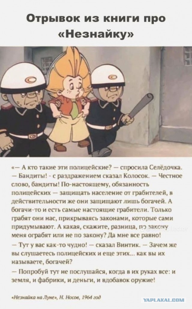 Аэропорт Домодедово поднимает тарифы для российских авиакомпаний