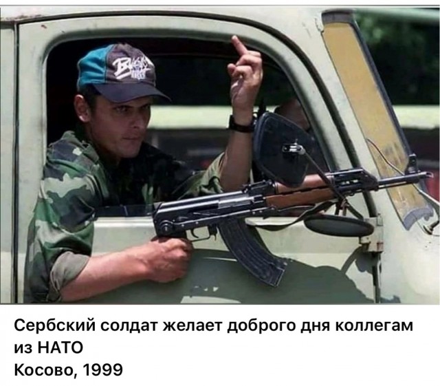 Интересные фотографии 1990 -х 13.07.25