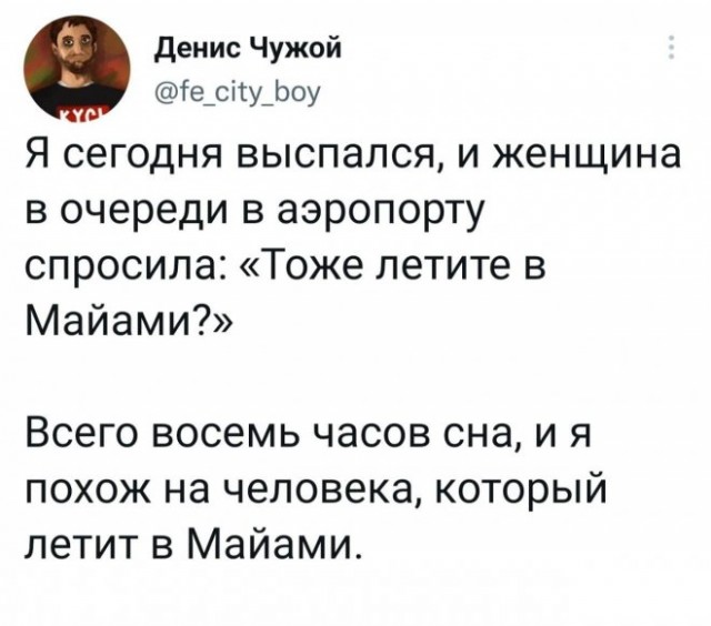 Веселые картинки в понедельник