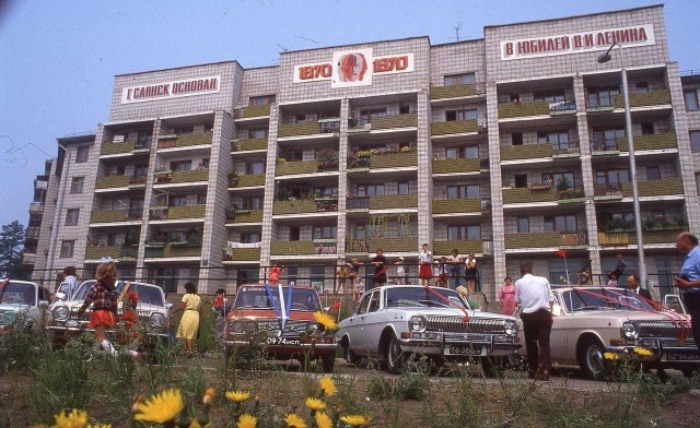 Фотографии из прошлого нашей страны – 112