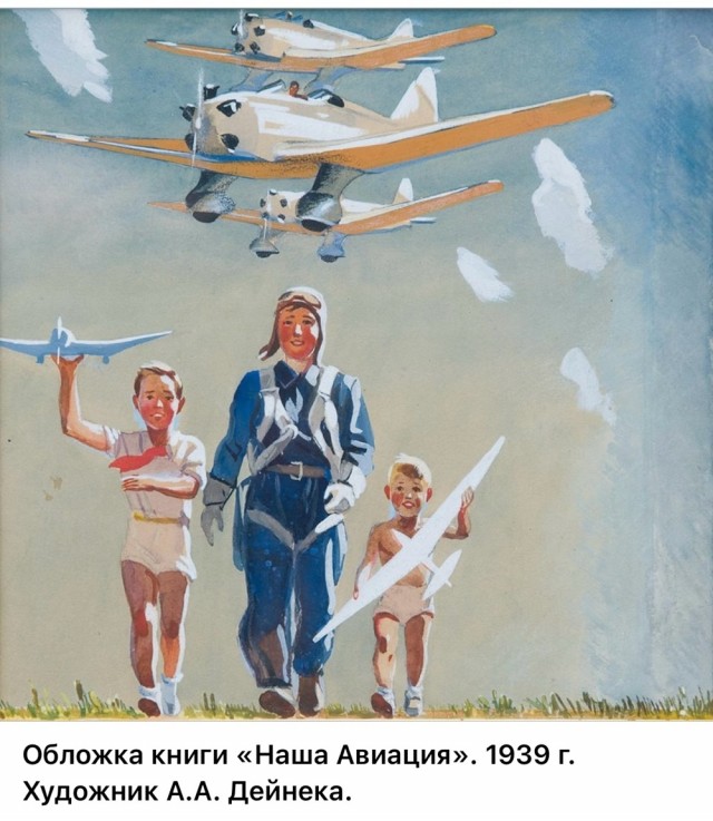 АРТ-Воскресенье