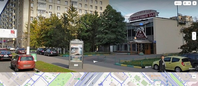 "Изотопы": история уникального магазина советской Москвы
