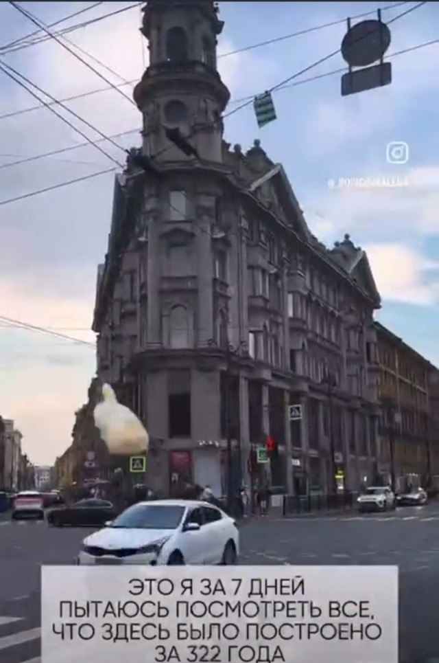 Примерно так и было))