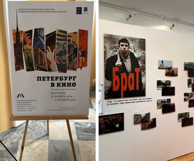 По следам героев «Жмурок». Владимирец составил интерактивный маршрут по Нижнему Новгороду