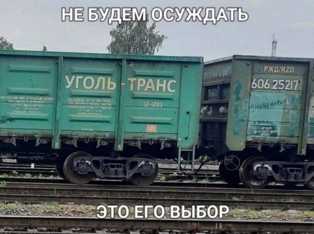 Веселые картинки в понедельник (01.09(