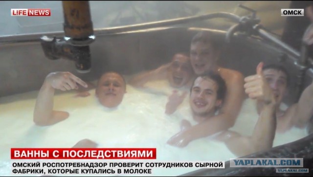 Дошутились